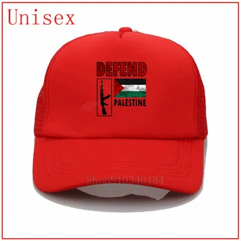 Ginti Palestinoje Nemokamai palestinos Žmonės, vyrai dizaineris skrybėlės ir kepurės šveitimas bžūp vaikų vasaros skrybėlę mergaitėms donald trump skrybėlę