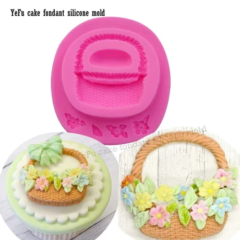 Gėlių Krepšelis silikono tortas pelėsių minkštas formos tortas dekoravimo priemonės šokolado gumpaste pelėsių, maisto ruošimo priemonės F0892