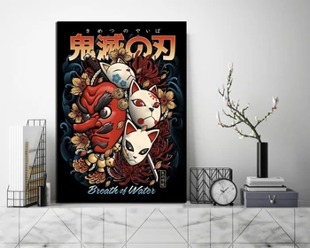 HD Spausdinti Plakatai Šiuolaikinių Anime Demon Slayer Nuotrauką Drobė, Tapyba Sienos Meno Modulinės Šiaurės Stiliaus Kambarį, Namų Dekoro Rėmelį