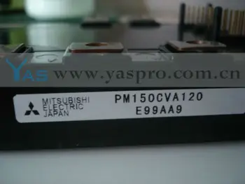 IPM modulis PM150CVA120,PM150CVA120-2