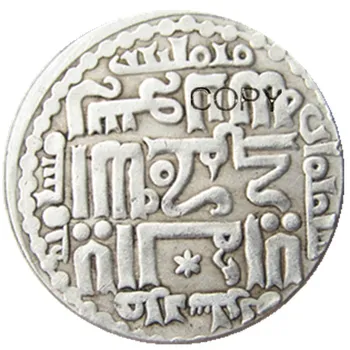 Islamo Dinastijos Ilkhan, Arghun, AH 683-690 SKELBIMŲ 1284-1291, sidabrinė dirhamas Sidabro Padengtą Kopijuoti Monetos