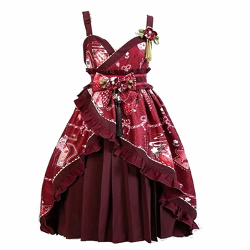 Japonijos Lolita Dress JSK Saldus Suspender Suknelės