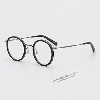 Japonijos retro maži, apvalūs rėmeliai, optiniai akiniai rėmeliai trumparegystė vyrų ir moterų mažųjų veido skaitymo akiniai rėmeliai, skirti akiniai