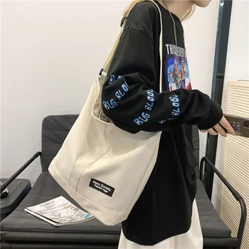 Japonijos Įrankiai Stiliaus Nailono Krepšys Moterų vientisos Spalvos Petį Krepšys Didelės talpos Literatūros Retro Studentų Krepšys