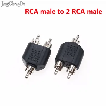JCD RCA Male 2 RCA Male Audio Jungtis Adapteris Keitiklis Garsiakalbio Galios Stiprintuvo RCA Plug Y Audio Adapteris
