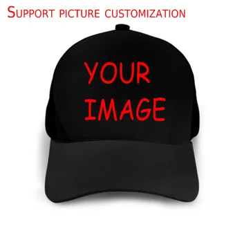 Kepurė Hat Shack, Kad Vyrai, Kurie Tikslinė Roko Muzikos Oficialiai Licencijuotas Bžūp Skrybėlę Bžūp Skrybėlę Sbz6358
