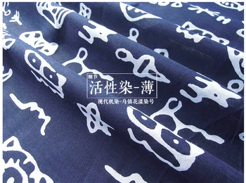 Kinija Wuzhen Blue Print Audinio, su Grynos Medvilnės Batikos Audinio Užuolaidos