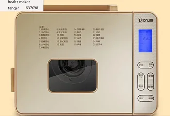 Kinijos guangdong Donlim XBM-1028GP 700-900g namų Nerūdijančio plieno bread maker Duonos mašina