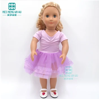 Kūdikių drabužiai lėlės tinka 43cm new born lėlės ir amerikiečių lėlės mados įvairių princesė suknelės Baleto sijonas