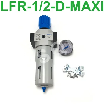 LFR-1/2-D-MINI LFR-1/2-D-MAXI LFR-1/2-D-MAXI-MPA LFR-1-D-MAXI LFR-1/2-D-MIDI FESTO Filtras, slėgio reguliatorius LFR Serija