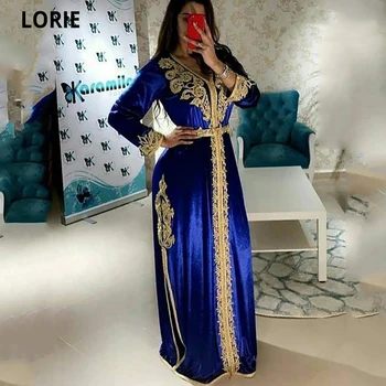 LORIE Maroko kaftan Vakaro Suknelės Royal Blue Alžyro Apranga Duobute Moterys Šalis Dėvėti Oficialią Chalatai Caftan Dress Plius Dydis