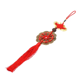 Lucky Red Kinijos Mazgas FENG SHUI Nustatyti Senovės Žavesio I CHING Monetų Gerovės Apsaugos Sėkmės