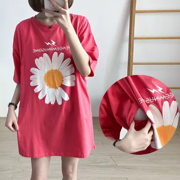 Mados korėjos stiliaus Universalus T-shirt Vasarą Nešioti Laktacijos Drabužis Motinystės Drabužių Plius dydžio Viršūnes Mados Mama Vidutinio ilgio Ou