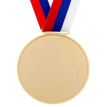 Medalis už piešimo 039