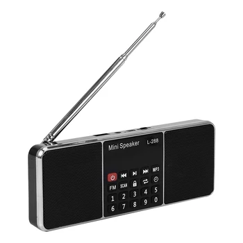 Mini Nešiojamas Įkraunamas Stereo L-288 FM Radijas, Garsiakalbis, LCD Sn Parama TF Kortelė USB Disko MP3 Muzikos Grotuvas Garsiakalbis(juodas)