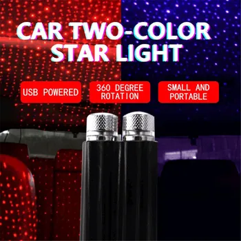 Mini USB Automobilinis Star Viršuje Automobilio Salono Stogo Atmosfera Žvaigždėto Dangaus Žibintas Star Light Šeimos Susibūrimai Projektoriaus Lempa