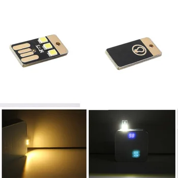 Mini USB Power LED Šviesos, 2vnt Mini Ultra-Plonas Nešiojamas USB LED Šviesos Kišenėje Kortelės Lempos Mobiliojo Galia Kempingas Nešiojamas kompiuteris