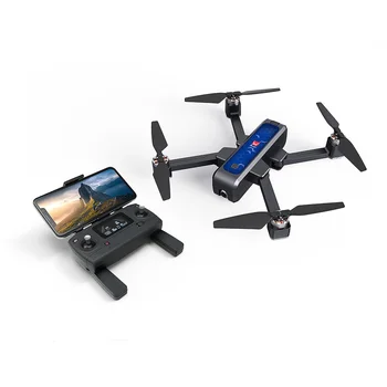 MJX B4W Drone GPS Brushless 5G WIFI FPV 2K HD Kamera 1.6 km Valdymo Atstumas Ultragarso Sulankstomas RC Quadcopter Drone Profissional