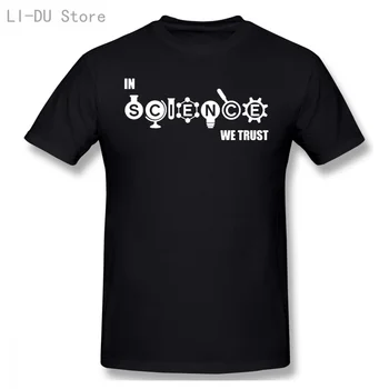 Mokslo Mes Pasitikėjimo - Cool Ateistas Hipster Dovanų Idėja T-Shirt 