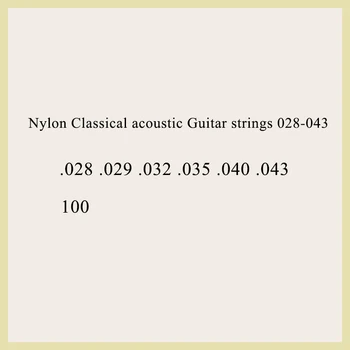 Nailono Klasikinės akustinės Gitaros stygos 028-043