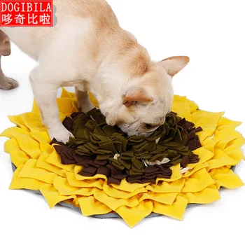 Naminių kvapas kilimėlis saulėgrąžų kvapas kilimėlis žvalgybos prevencijos užspringti mokymo dog jogos kilimėlis 