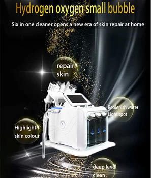 Naujas 6 1 Mažas Burbulas Veido Mašina Vandens Dermabrasion Mašina daugiafunkcį Giliai Valanti Odos Priežiūros Mašina