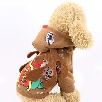 Naujas Kalėdų Šuo Hoodies Mielas Animacinis Briedis Santa Pet Kostiumas Vidutinis Šuo Teddy Katė Rudenį, Žiemą Šilta Striukė Su Gobtuvu Kailis
