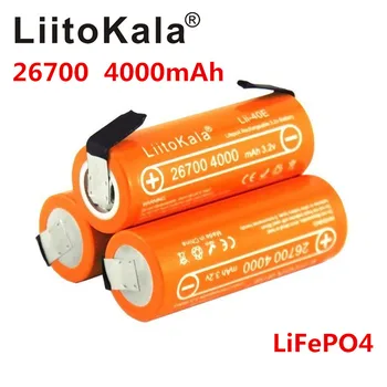 NAUJAS LiitoKala Lii-40E 3.2 V 26700 įkrovimo LiFePO4 baterija 4000mah ličio elemento 24V e-bike powe +PASIDARYK pats Nikelio lakštai