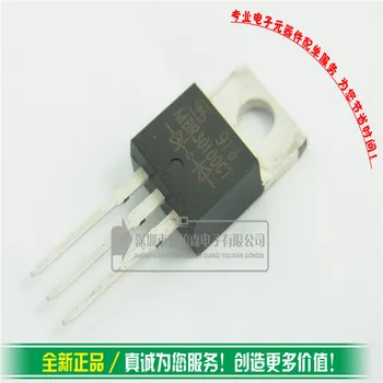 Naujas originalus Importuotų chip MBR30100CT Schottky 100V TO220 30A 30100
