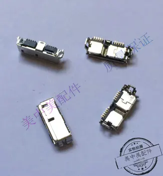 Naujas originalus MICRO USB 3.0-B female mobiliojo kietojo disko sąsaja laiko tarpsnių smeigtukai su vežimas