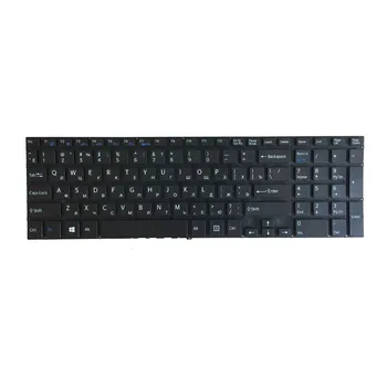 NAUJAS rusijos nešiojamojo kompiuterio Klaviatūra Sony VAIO SVF152A29M 149239831 Balta/juoda/sidabrinė