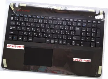 Naujas, su touchpad ir apšvietimu Sony juoda klaviatūra JP/Japonija išdėstymas