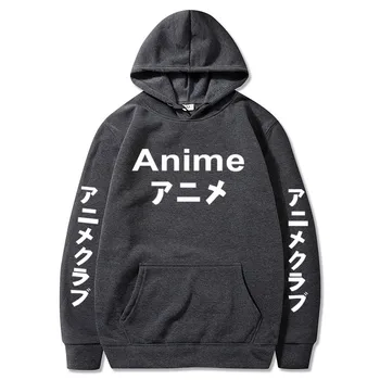Naujas Žiemos Anime Senpai Dizaino, Spausdinimo, Vilnos Vyrų Hoodies Megztiniai Vyrams, Moterims Streetwear Juokinga Juodos spalvos Bliuzoną Vyras Žiemos Drabužių