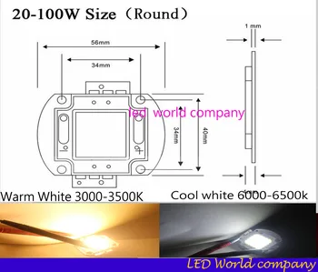 Nemokamas pristatymas 1p DC12V 10W 20W 30W 50W Šalta Balta 6000-6500K High Power LED chip Balta lemputė Potvynių šviesos Integracijos COB SMD Lempa