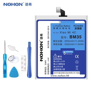 NOHON Baterija Xiaomi Mi 4C 5S 5 Mi4C Mi5S Mi5 Redmi 5A 4X 3S 3 BM35 BM36 BM22 BM47 BN34 Pakeitimo Bateria Realias galimybes