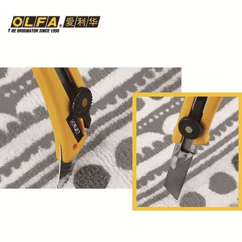 OLFA OLIS/LB-10/LBB-10, Japonija, originalios, importuotos, kilimų klostuotas, su uodega, atsuktuvas, kilimų cutter