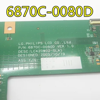 Originalus testas LG LC420W02-SLA1 6870C-0080D VER 1.0 logika valdyba