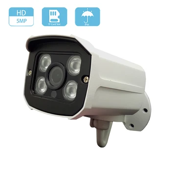 POE 1920P 5MP HD Kamera, Laidinis Micro SD Kortelės Lizdas IP Kameros Vandeniui Naktinio Matymo Onvif Saugumo Vaizdo Stebėjimo VAIZDO Kamera