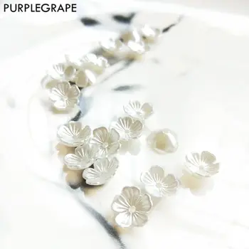 PURPLEGRAPE Minimalistinė balta gėlė mados 