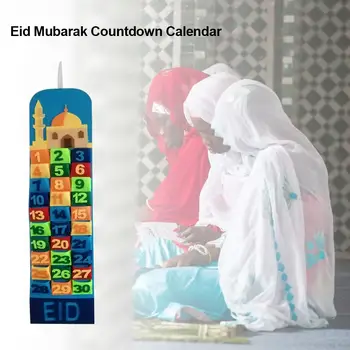 Ramadanas Atgalinės atskaitos Kalendorius Eid Mubarakas Sienos 30Days Kalendorius Su Kišenėmis Vaikams Dovanos Ramadanas Šalies Prekių
