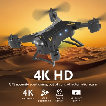 RC Drone su 5G GPS 4K HD Kamera, Nuotolinio Valdymo Atstumas Quadcopter Sekite Mane RC Sraigtasparnis Žaislai KY601G