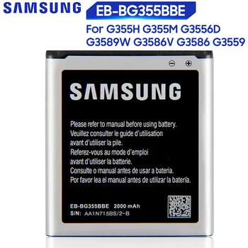 Samsung Originalus Bateriją EB-BG355BBE Galaxy Core 2 G355H G3558 G3556D G355 G3559 SM-G3556D G3589W G3586v 2000mAh