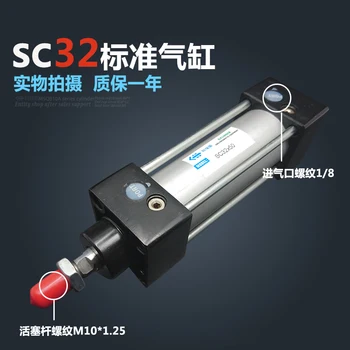 SC32*100 Nemokamas pristatymas Standartinis oro cilindrai vožtuvų 32mm pagimdė 100mm eiga SC32-100 vieno strypo dvigubo veikimo pneumatinė cilindro