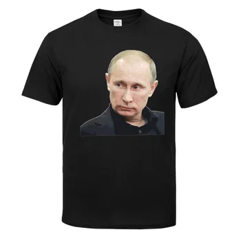 T-Shirt Putino Rusija Naujas Spausdinti Marškinėlius Mens Trumpas Rankovės Karšto Juosta T Shirts Streetwear Atsitiktinis Vyras Moteris marškinėliai