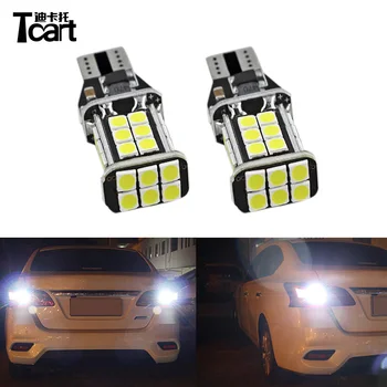 Tcart T15 LED Žibintai Atbulinės Automobilių Canbus Led Atsargines Žibintai, Galiniai Žibintai, automobilių reikmenys, Nissan sentra b17 2012 m. m. 2018