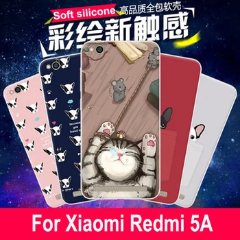 Telefono Dėklai Xiaomi Redmi 5A Atvejais coque minkštas Silikoninis Dangtelis maišelį funda 5.0