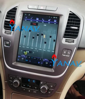 Tesla stiliaus vertikalų ekraną, Keturių branduolių automagnetolos, gps navigacijos-Buick Regal (2009-2013 m.) built-in DSP CARPLAY GPS Navigacijos