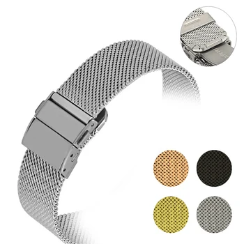 Universalus Milano Watchband 16mm 18mm 20mm 22mm Sidabro, Aukso, Nerūdijančio Plieno Dirželis Juostos Pakeitimas Apyrankė Smart Žiūrėti