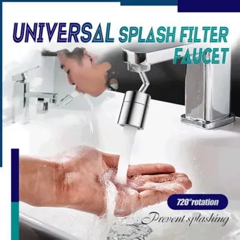 Universalus Splash Virtuvės Maišytuvas Filtras 720° Pasukti Vandens Čiaupas Išleidimo Čiaupo Filtras Patarimas Galvos Purkštuvas Extender