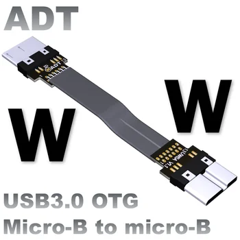 USB 3.0 Micro-B-Micro-B Juostelės Vienodo EPI ekranas Butas OTG Kabeliu FPC USB 3.0 Micro B 90 laipsnių Kampu į viršų, žemyn 5cm-3m